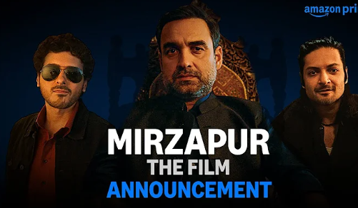 Mirzapur film