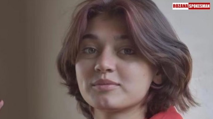 Imsha Rehman